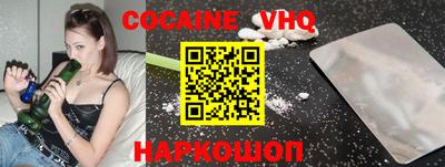 mdpv Канаш