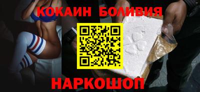 mdpv Канаш