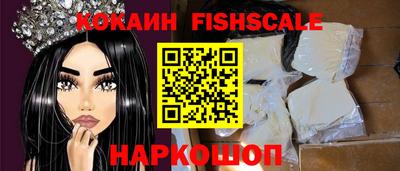 mdpv Канаш