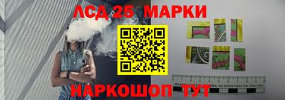 прущая мука Кандалакша