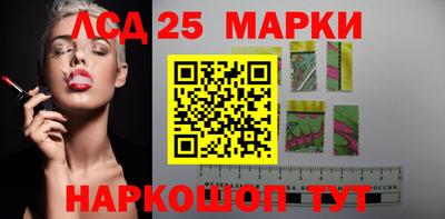 прущая мука Кандалакша