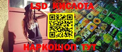 mdpv Канаш