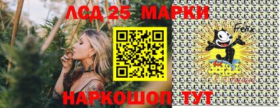 прущая мука Кандалакша