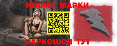mdpv Канаш
