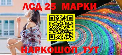 прущая мука Кингисепп
