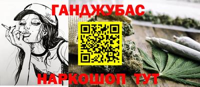 прущая мука Кандалакша