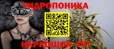 МДМА Кимры