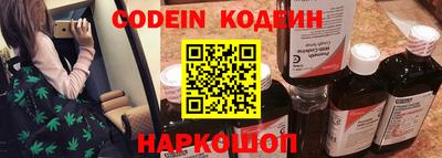 Альфа ПВП Кинель
