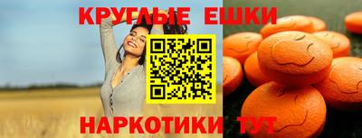 mdpv Канаш