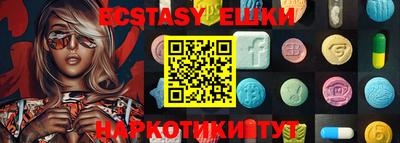 прущая мука Кандалакша
