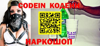 mdpv Канаш