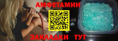 mdpv Канаш