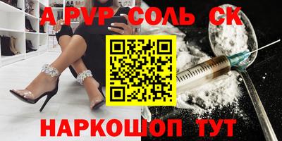 прущая мука Кандалакша