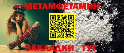 mdpv Канаш