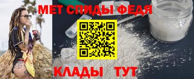 прущая мука Кандалакша