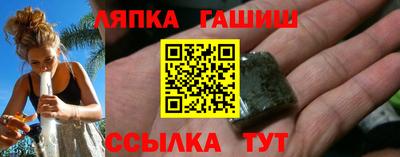 МДМА Кимры