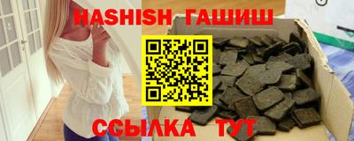 mdpv Канаш