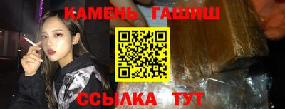 прущая мука Кандалакша