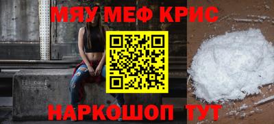 соль ск Камышлов