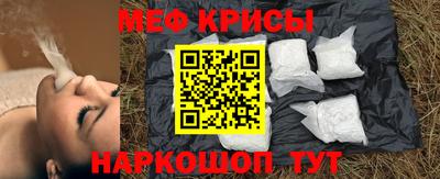 Альфа ПВП Кинель