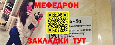 Альфа ПВП Кинель