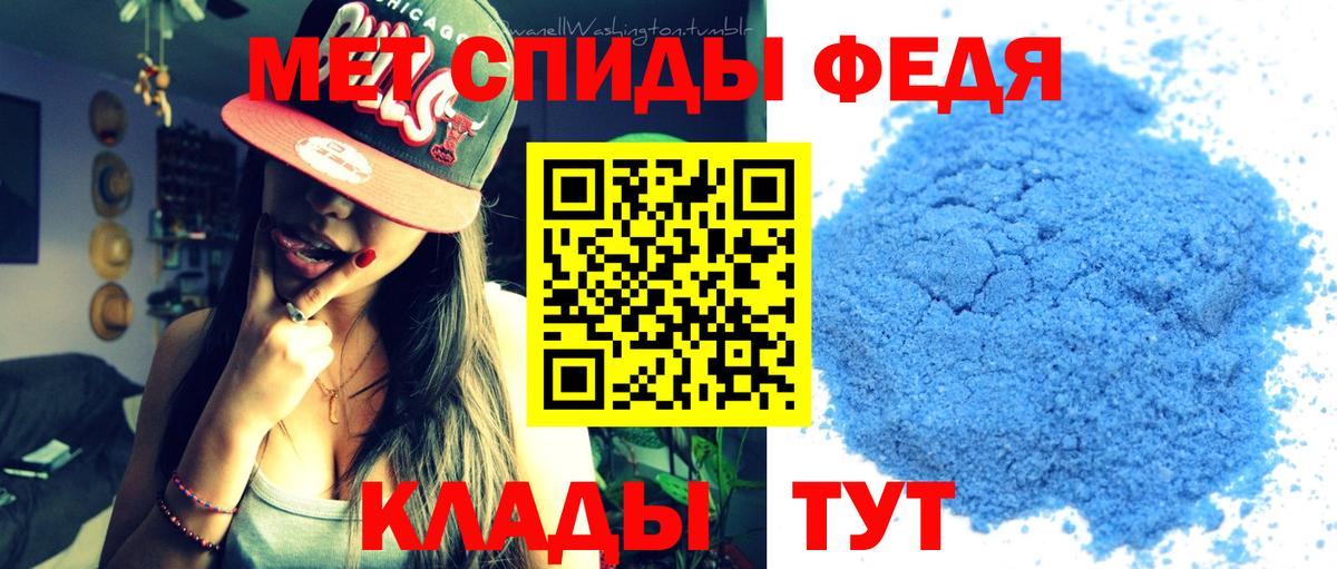 Экстази Кузнецк